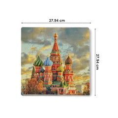 Saint Basil's Cathedral Jigsaw Puzzle | Fun & Learning Games for kids